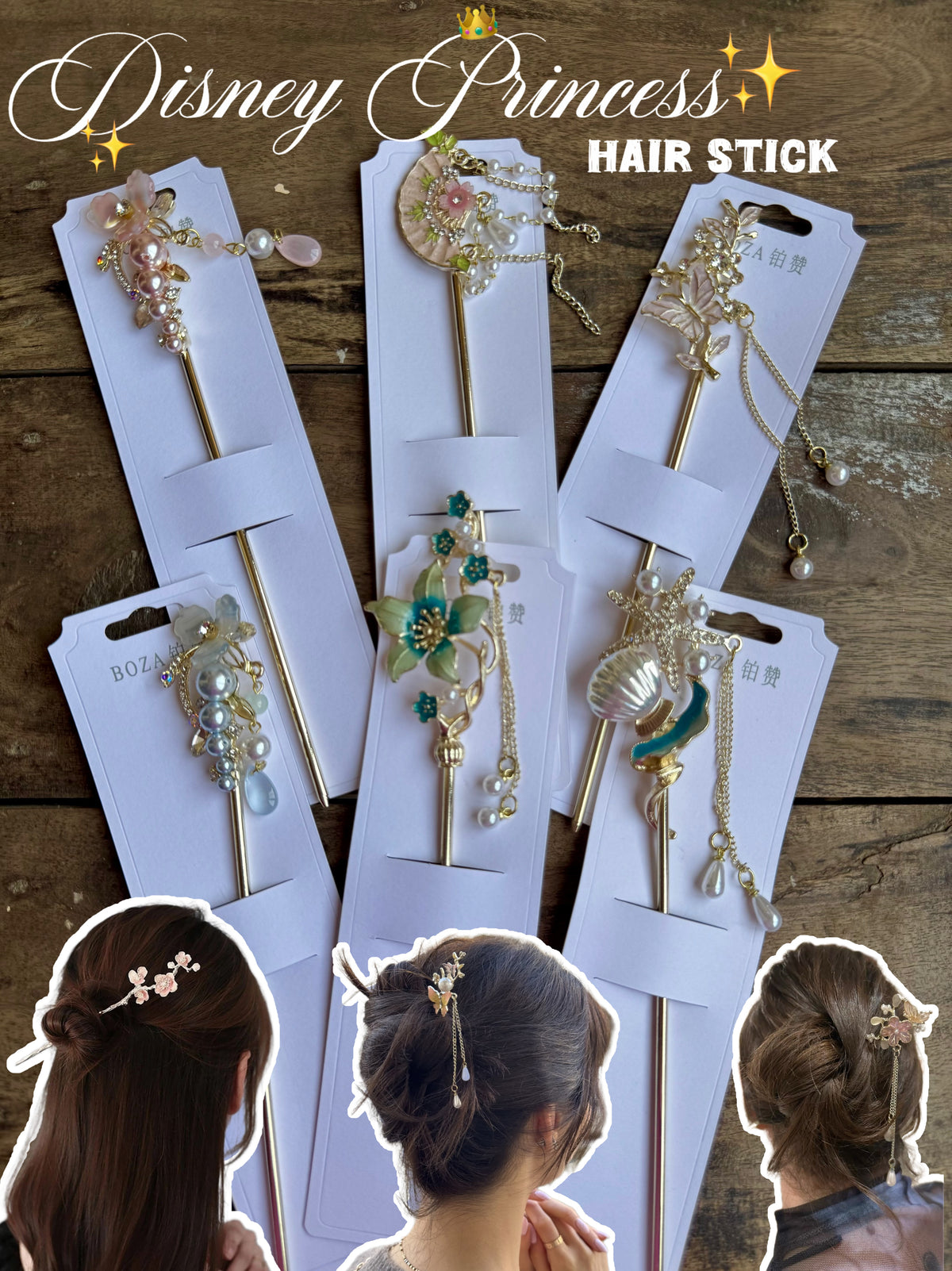 Disney Princess Hairstick