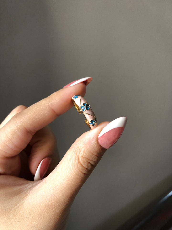 Turkish Rings